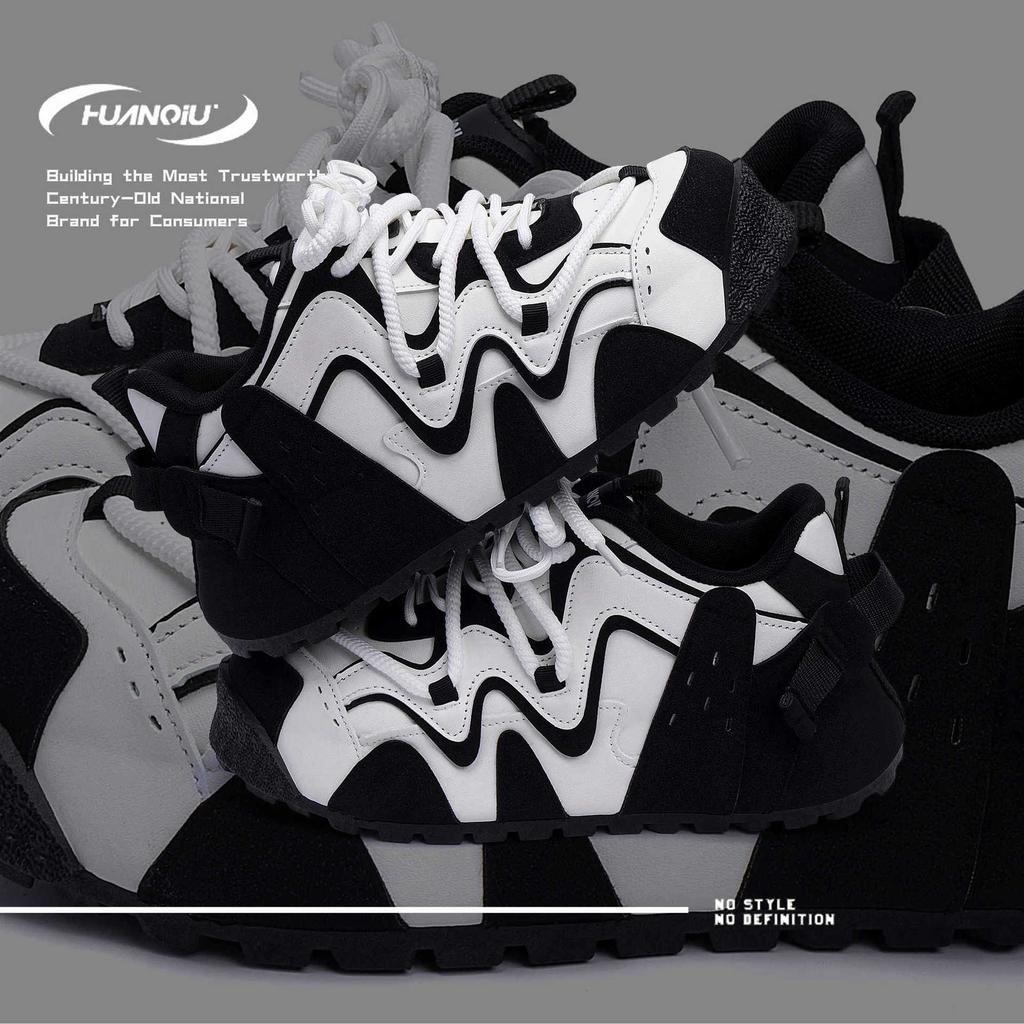Global Platform Trendy Shoes Men's ZHQ68272 Spring Niche Men's Shoes Fashion Versatile Men's Casual Heightening Board Shoes