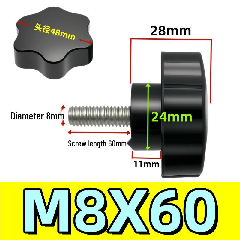 Adjustable Plum Blossom Plastic Head Star Handle Screw Bolt
