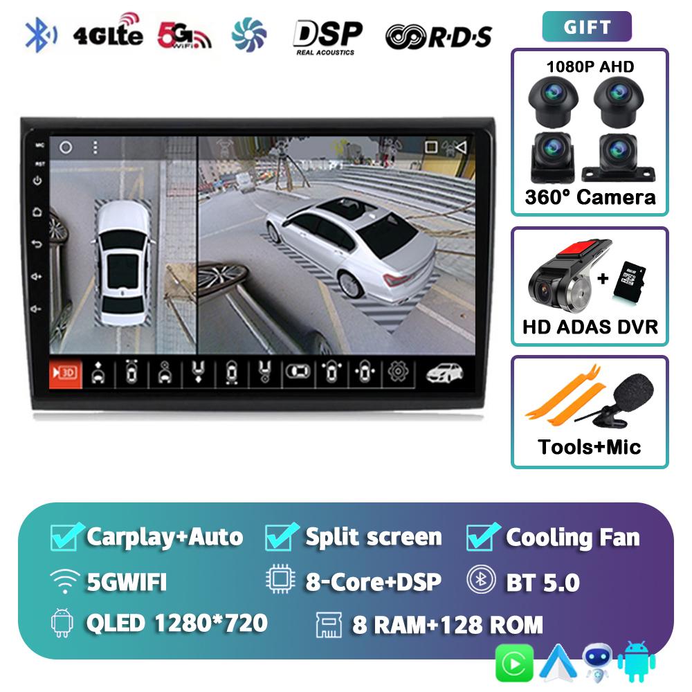 Android 14 Carplay Auto WIFI+4G Car Radio For Fiat Bravo 2007-2012 Multimedia Video Player GPS Navigation Audio 2 Din Stereo DVD