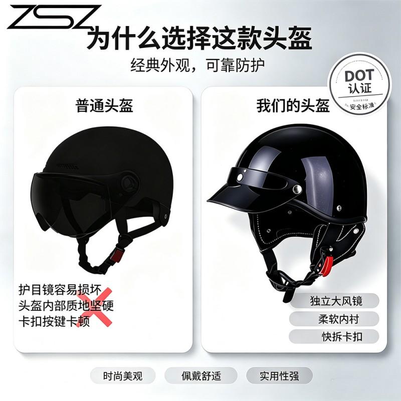 3C Certified DOT Retro Half Face Helmet Motorcycle Scooter Ebike Men Women
