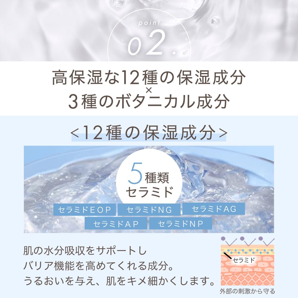 SAKURA NATURAL Osmanthus Body Moisturizing Hand Sweet for Dry Moisturizing & Cream, Cream, Osmanthus, Skin, Additive-Free,