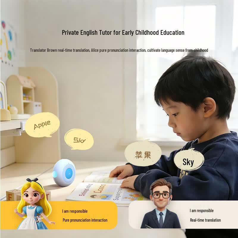 Doubao AI Smart Learning Robot for Kids