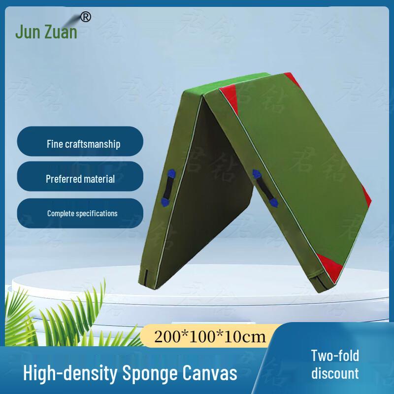 Junzhuan Foldable Gymnastics Mat