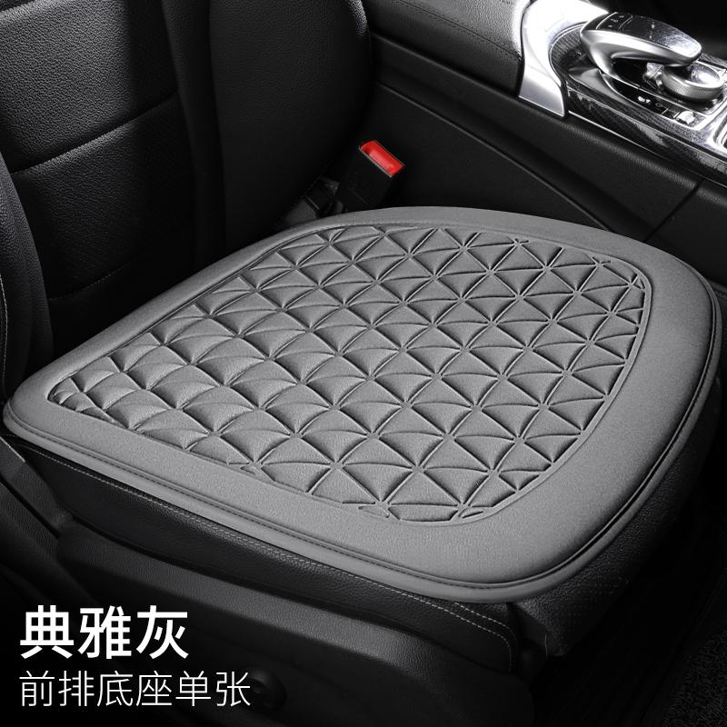 

Чехол для автомобильного сиденья, льняная передняя, ​​задняя, ​​задняя подушка для сиденья, подушка для автомобильного салона, грузовика, внедорожника или Front seat GREY