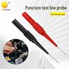 0.7mm Fine Tip Non-Puncture Car Repair Probe