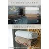 Imabari Towel Face Cotton 100 4-piece Set Ultra Thick Premium High-Quality Long Pile Soft Twist Yarn Gray Fluffy Quick-Dry Instant Absorption Made