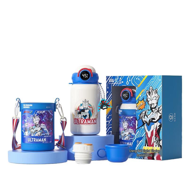 Germ Ultraman Z Kids Insulated Water Bottle