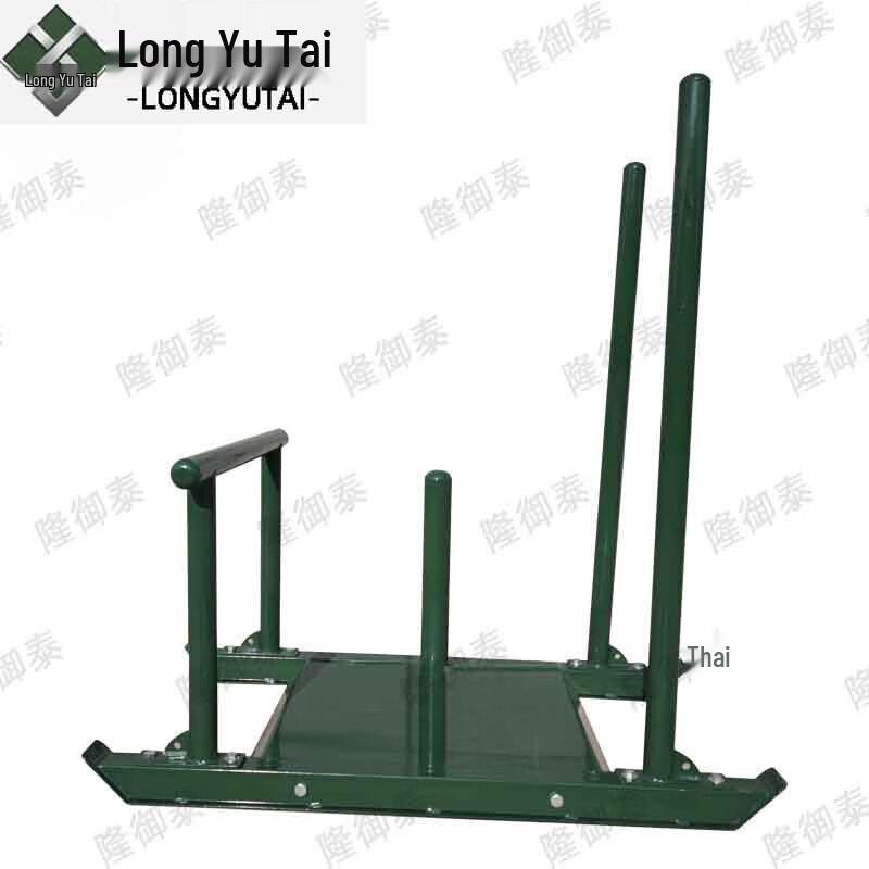 Outdoor Training Sled