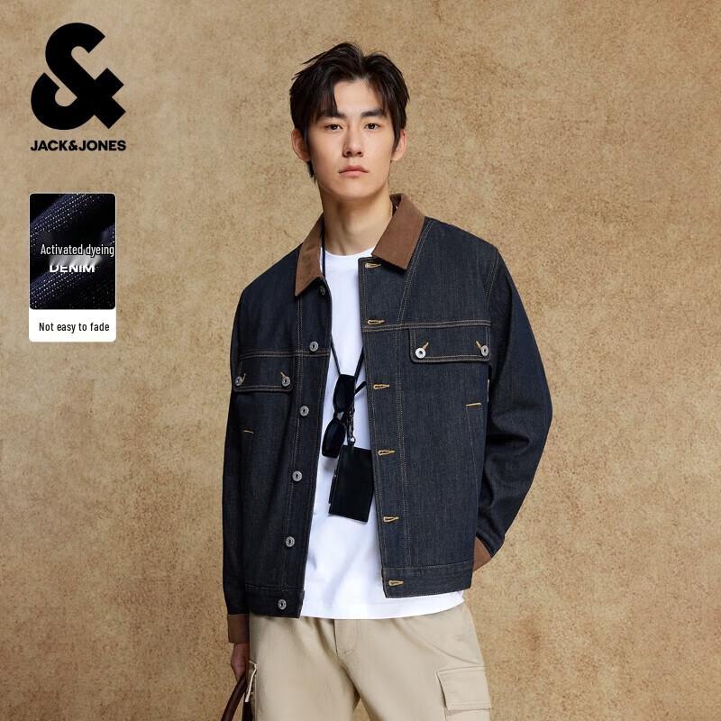 

Мужская джинсовая куртка колор-блок от JACK&JONES 2XL