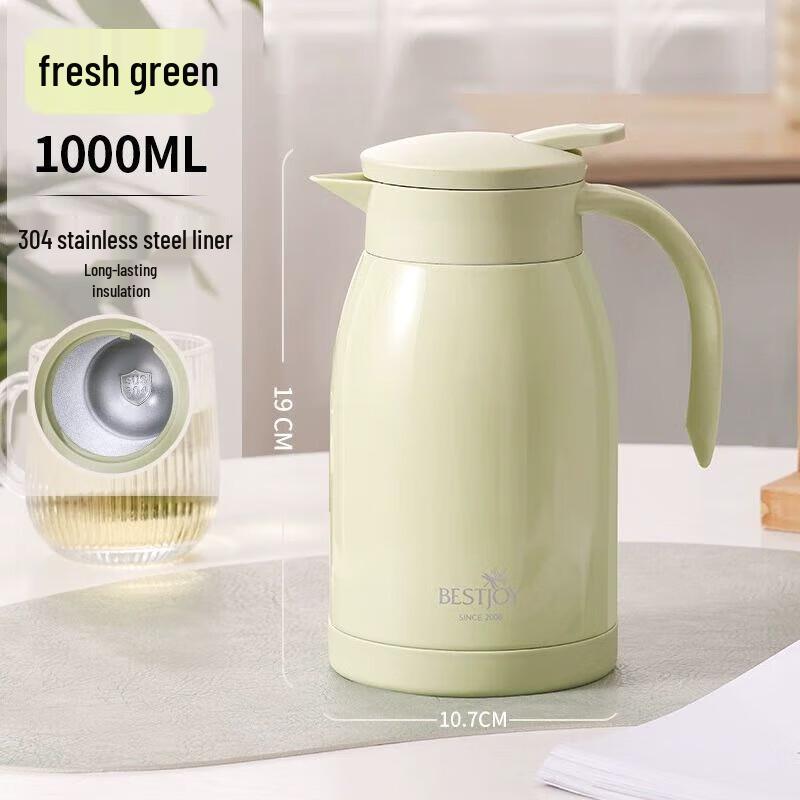 Fuguang 304 Stainless Steel Insulated Thermos Bottle