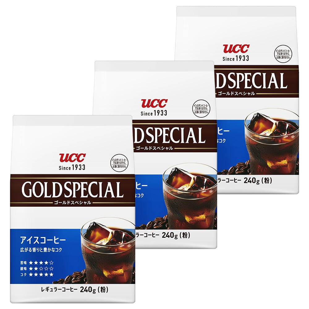 Gold Special Iced Coffee 720g X 240g Powder, (3 Bags)