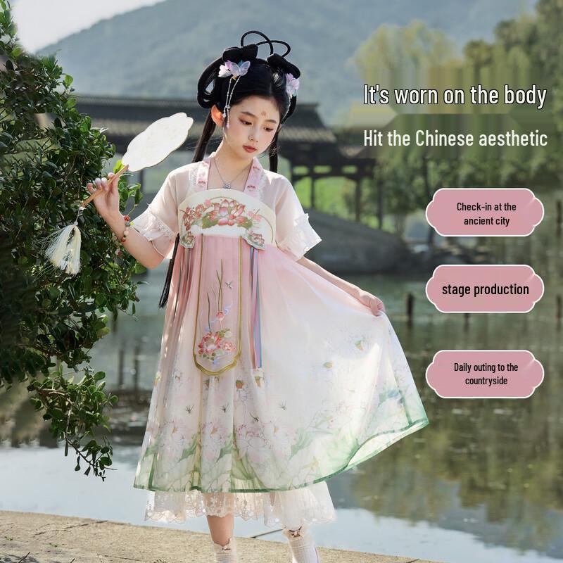 ASK JUNIOR Girls' New Chinese Style Hanfu Dress