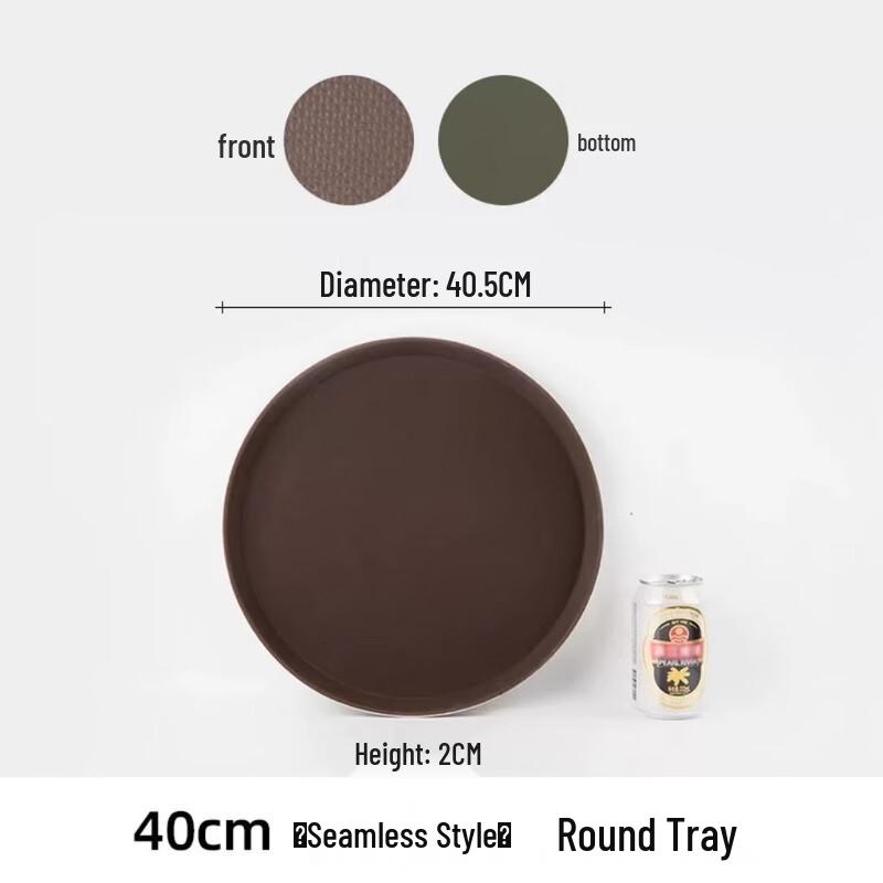 SIFAR Non-Slip Round Plastic Serving Tray (45cm, 2-Pack)