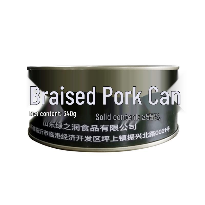 Kakku Instant Braised Pork 24 Cans x 340g