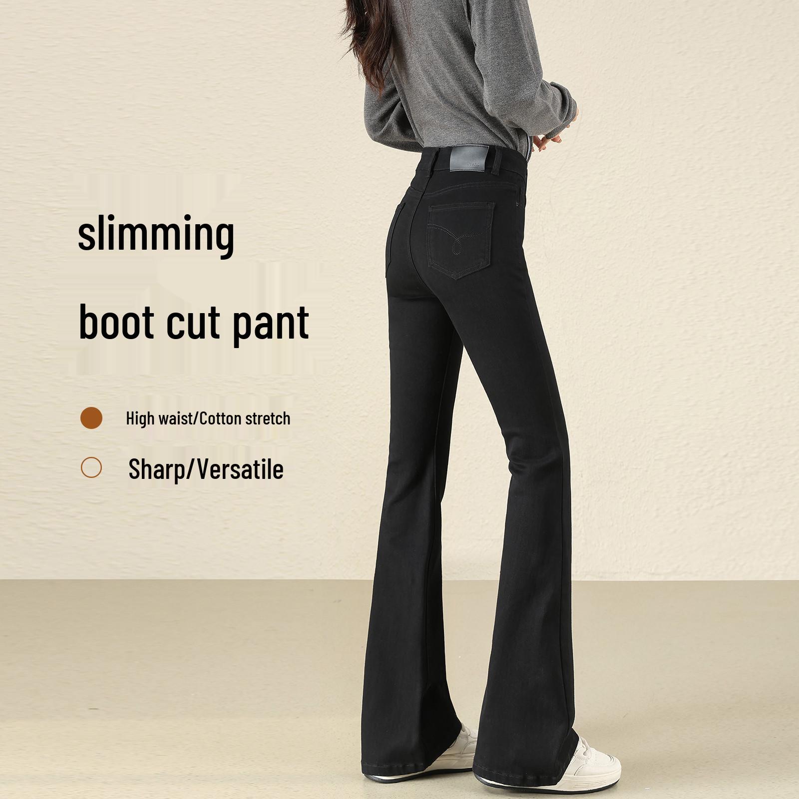 Women s High-Waisted Black Flared Jeans, 2026 New Style, Slim-Fit, High Elasticity, Comfortable for Spring and Autumn 30 for 126-135 lbs