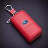 1PCS Leather Key Wallet Car Key Bag Multi Function Key Case For Subaru STI Forester Impreza Legacy Outback XV BRZ WRX Tribeca WW111