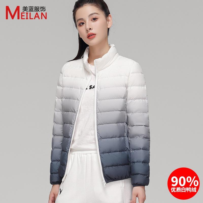 Pinghu Down Jacket Women's Light Down Jacket Short Stand-up Collar White Duck Down Winter Coat Gradual Change Color Liner