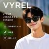 Sunglasses for Men and Polarized Can be Worn Over Large UV Suitable for Black Frame [VYREL] Women, Over-the-Glasses, Lenses, Glasses, Frame, Unisex,