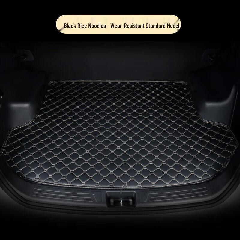 2019 Xingyue Car Trunk Mat - Rear Tail Box Liner Default