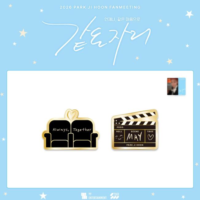 Pre-order PARK JI HOON 2026 Fanmeeting Badge Set
