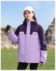 Winter Couple's 3-in-1 Down Jacket - Warm, White Duck Down, Outdoor Casual Wear