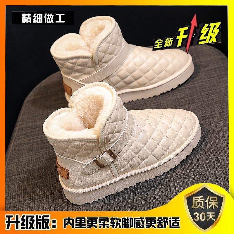 Snow Boots Women's 2025 New Winter Velvet Thickened Warm Wear Bread Shoes Leather Waterproof Snow Boots