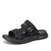 Fashion Mens Casual Fashion Sandals Summer Outdoor Open Toe Beach Shoes Breathable Slippers Indoor Soft Bottom Comfortable Non-slip