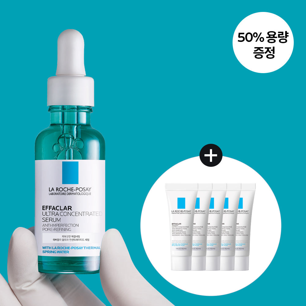 LA ROCHE-POSAY Effaclar Serum 30ml (5x3ml) Epa Serum 30ml