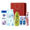 Safeguard Bath and Personal Care Gift Set