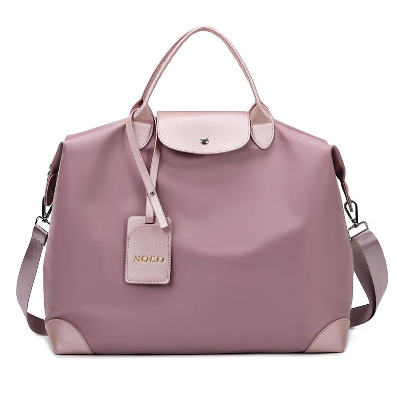 Can Chi Lightweight Unisex Sports & Yoga Bag