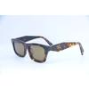Prada SPR C06F 14L10U 53, Prada Symbol Square Polarized Sunglasses, Unisex