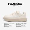 Global men's shoes trend versatile ZHQ5683 thick baseplate shoes spring white sports shoes low-top casual white shoes