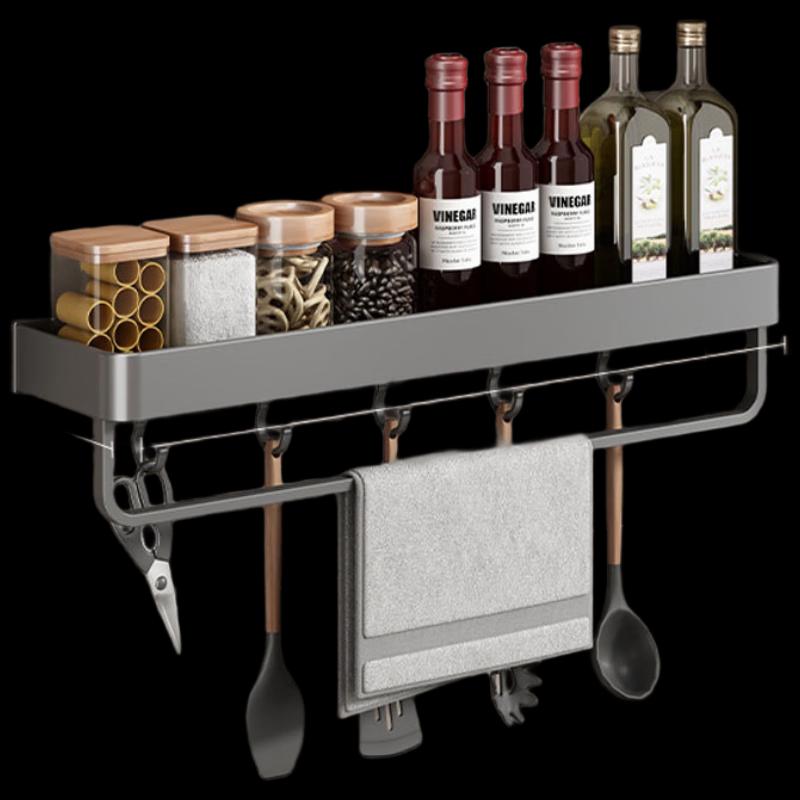 

DANLE 40cm Wall-Mounted Kitchen Shelf with Hooks
