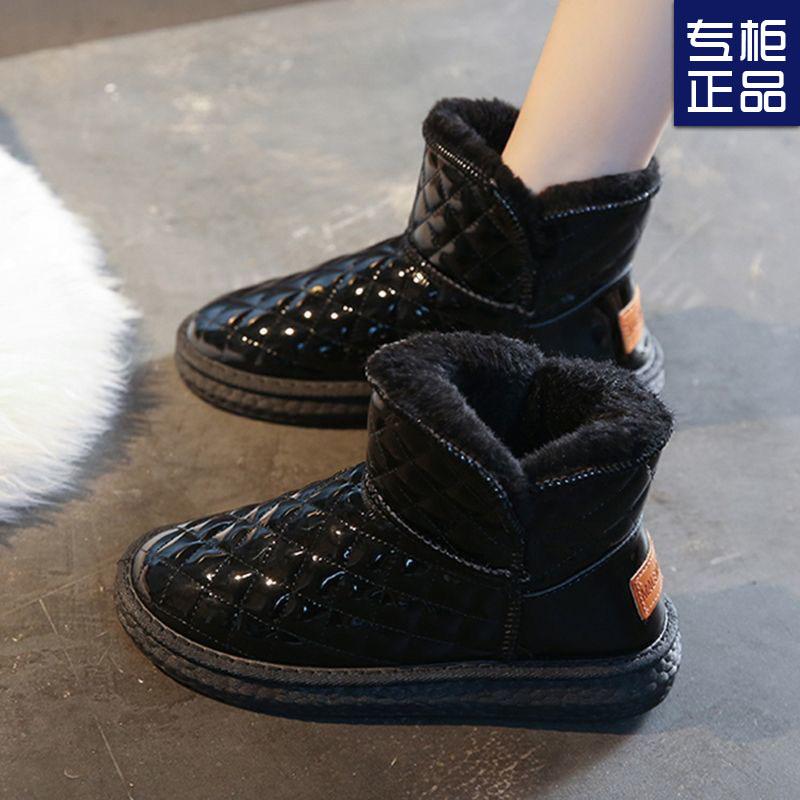 Snow boots women's winter velvet thickened boots new fur integrated waterproof warm cotton shoes