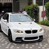 Front Splitter Spoiler Lip Trim for 2007-2013 BMW 3 Series E90