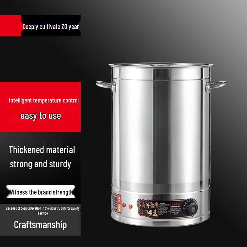 SULLE Электрическая кастрюля для тушения из нержавеющей стали