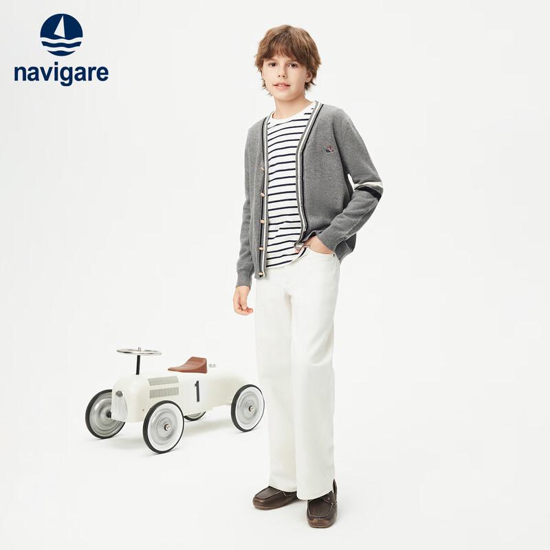 Navigare Boys' School Style V-Neck Knit Cardigan