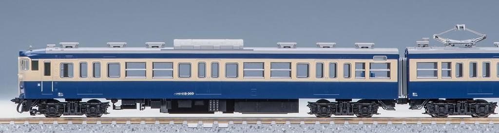 TOMYTEC TOMIX N Gauge JNR 115 Series 300 Yokosuka Color Basic Set 98528 Model Train