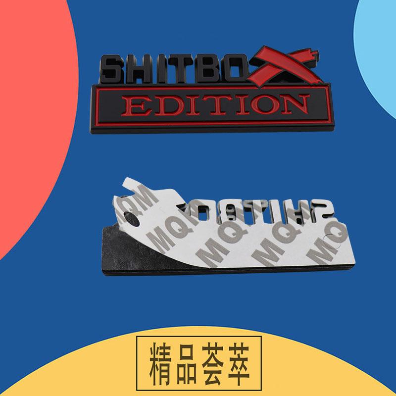 3D Car Styling SHITBOX EDITION for Car Grille Fender Trunk Rear Bonnet Nameplate Decal Emblem Badge Sticker