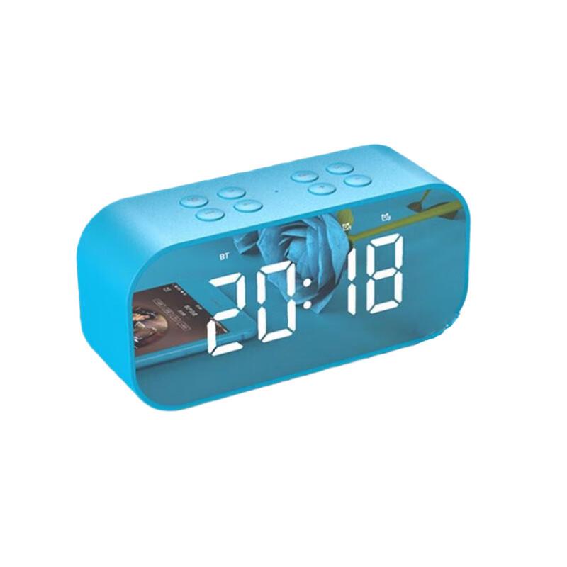 HY03501 Mirror Bluetooth Speaker with Clock & Alarm