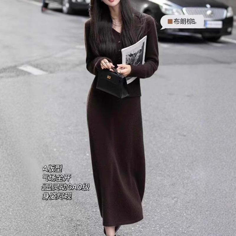 Casual knitted cardigan skirt women's two-piece set autumn and winter new large size loose sweater skirt set women