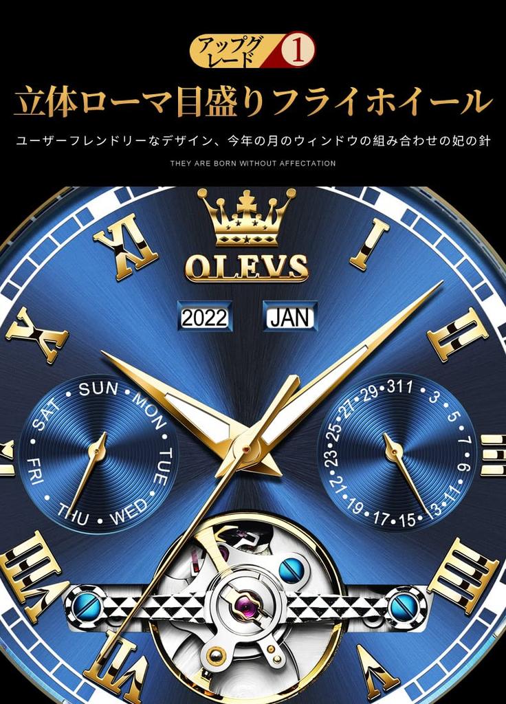Gold Automatic Watch Gold Mechanical Skeleton Business Watch Waterproof Analog Stainless Steel Luxury Watch for Men Men's Men's (Blue I)