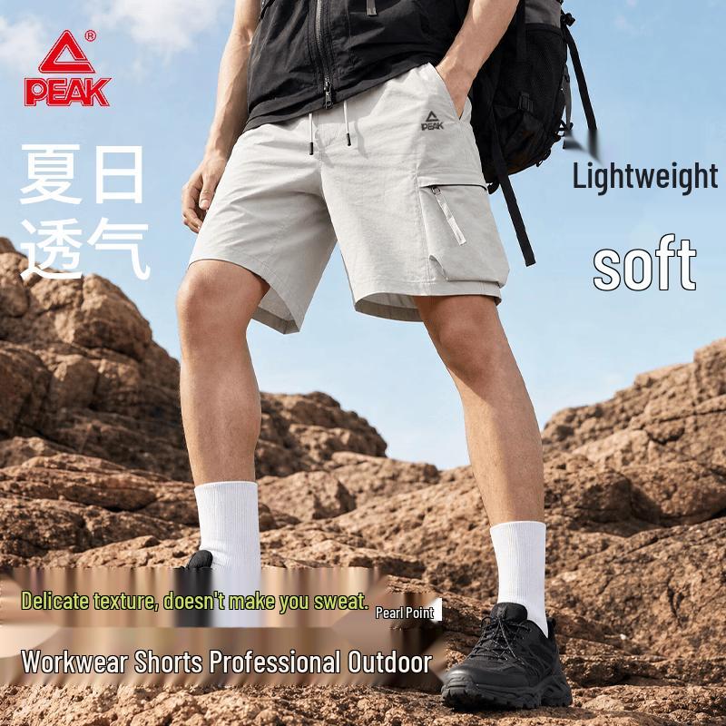 PEAK Men s Outdoor Summer Cargo Shorts M