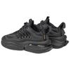 Adidas AlphaBoost V1 Sneakers Triple Black IF9839