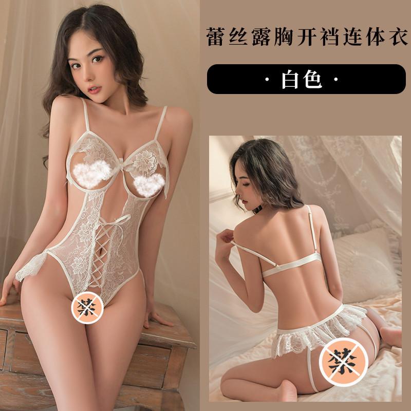 Fan Lei, sexy underwear, perspective lace, open file, leaking back temptation, no need to take off onesie women's uniform 612