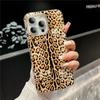 Stylish Electroplate IMD Leopard Rainbow Phone Case for iPhone 16 15 14 Plus 11 Pro Max Protective Back Cover Made Durable PC
