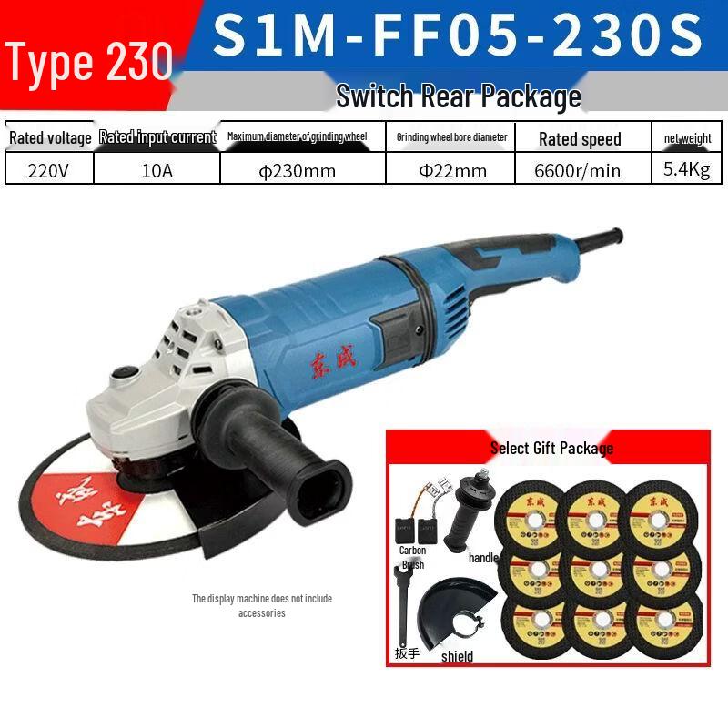 Dongcheng 100mm Electric Angle Grinder CN plug (adapter included)