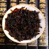 Puerh Tea Ripe Yunnan 357g Shu Pu-erh Fermented Loose Leaf Golden Tree Arbor Camellia