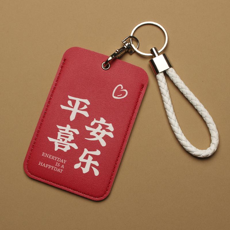 Adorable Card Holder for Student and Work IDs