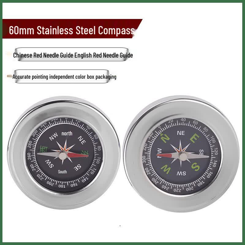 Luoweini 60mm Stainless Steel Compass with Chinese & English Markings